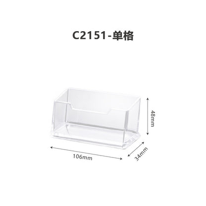 Clear acrylic business card holder with dimensions on a white background
