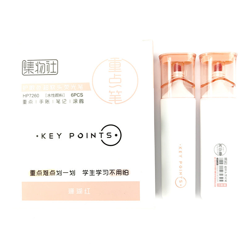 Soft tip highlighter set