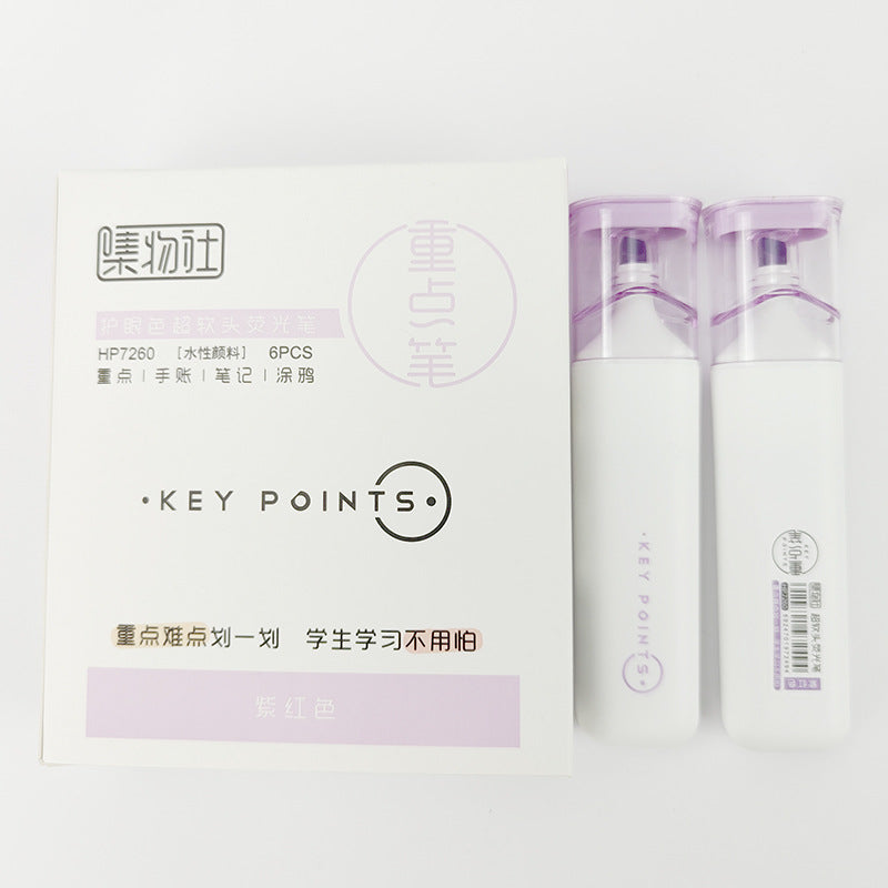 Purple Soft tip highlighter set