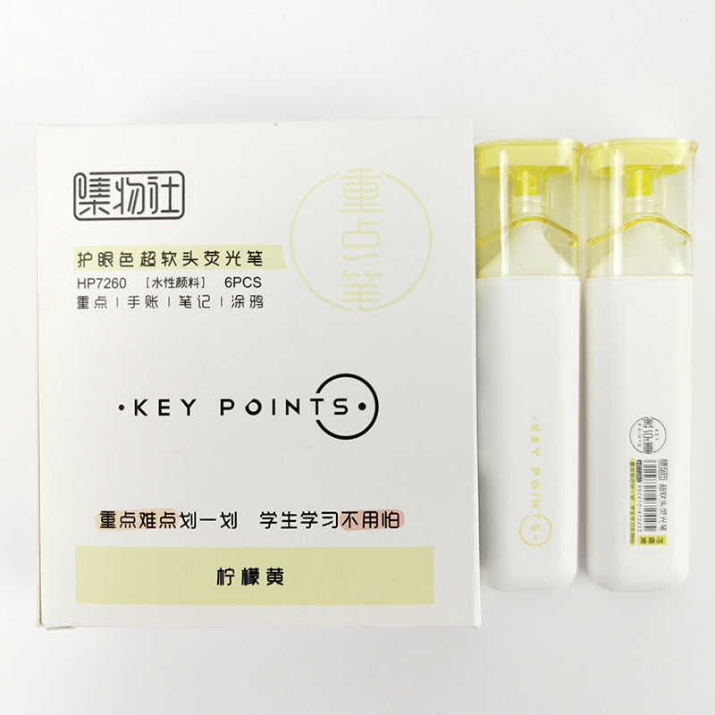 Yellow Soft tip highlighter set 